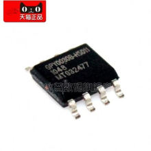 BZSM3-- GPY0030B-HS011 SOP-8 Genuine Genuine] Electronic Component IC Chip GPY0030B